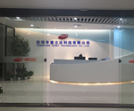 敢闖善闖 同心同行：德立達進駐深圳CBD中心，聚首世界資本與全球科技精英