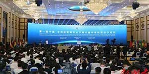 金鴻星48套智能伸縮平移門助力中非經(jīng)貿(mào)博覽會