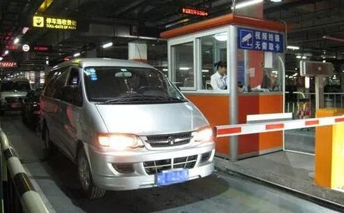 開啟智能停車，體驗無感支付 -- 海康威視iSecure Center停車場系統(tǒng)