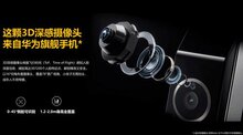 Mate60 Pro同源技術(shù)加持，華為智能門鎖系列尊享版正式線下開售