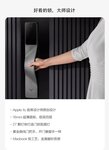 鹿客全球旗艦新品發(fā)布會：掌心鎖V5引爆高端智能鎖