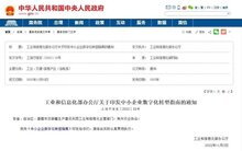 熵基科技：小微企業(yè)考勤管家，一個(gè)APP就夠！