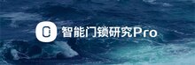 立林×土巴兔 | 瞄準(zhǔn)新風(fēng)口 共贏全屋智能家居整裝千億市場(chǎng)