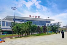 南崇鐵路開通運(yùn)營，熵基智慧安檢解決方案全線護(hù)