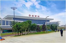 南崇鐵路開通運(yùn)營，熵基智慧安檢解決方案全線護(hù)航