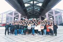 有知有行，必勝長贏 ,固力保中國舉行2023年會 