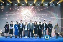第三名！熵基科技登榜智能建筑領(lǐng)域“奧斯卡”