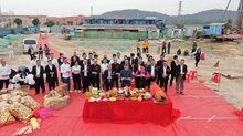 新年狂飆，圣田智能科技高明工業(yè)園區(qū)開(kāi)工建設(shè)