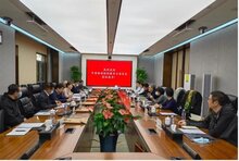 中國安防協(xié)會(huì)安檢防爆專業(yè)委員會(huì)赴同方威視開展工作調(diào)研
