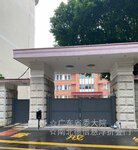 權(quán)威認(rèn)可，南北德信電動門入駐廣東省委大院