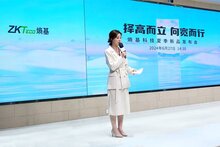 超有料！熵基科技夏季新品發(fā)布會(huì)亮點(diǎn)一覽
