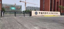 挖掘細(xì)分市場增長點(diǎn)，突破行業(yè)周期