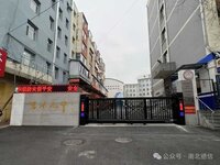 驚！后退位只有3米的空間也能安裝懸浮門？請看視頻