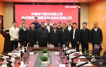許繼電氣與?？低暫炗啈?zhàn)略合作協(xié)議，攜手開創(chuàng)工業(yè)裝備場景數(shù)字化新篇章