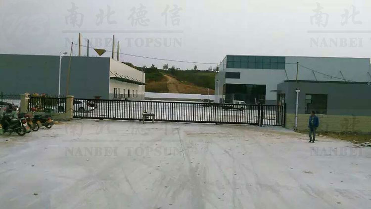 南北德信安全平移門在龍頭企業(yè)招遠(yuǎn)金都百貨物流園的工程應(yīng)用
