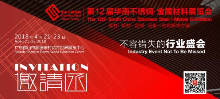 一大波企業(yè)同臺(tái)“競(jìng)技”，你來(lái)嗎？