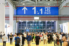 2024R+T Asia最新展商名錄發(fā)布，5.28-30上海虹橋見！