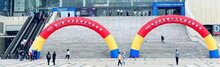 2023（第21屆）南京安博會(huì) 圓滿閉幕，感謝大家支持！