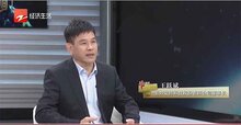 專訪|王力董事長王躍斌：以創(chuàng)新驅(qū)動厚植新質(zhì)生產(chǎn)力
