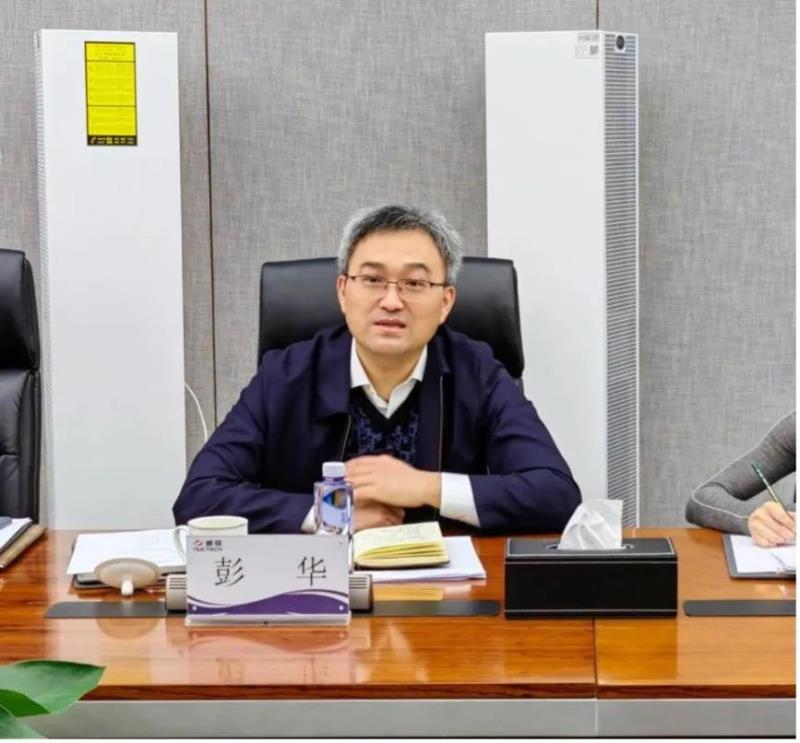 中國(guó)安防協(xié)會(huì)安檢防爆專業(yè)委員會(huì)赴同方威視開(kāi)展工作調(diào)研