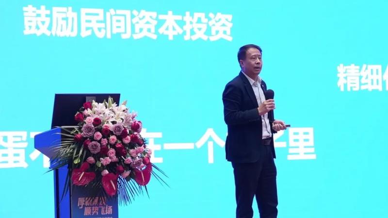 厚積薄發(fā)·順勢(shì)飛揚(yáng) | 2023捷順科技全國(guó)經(jīng)銷伙伴峰會(huì)召開