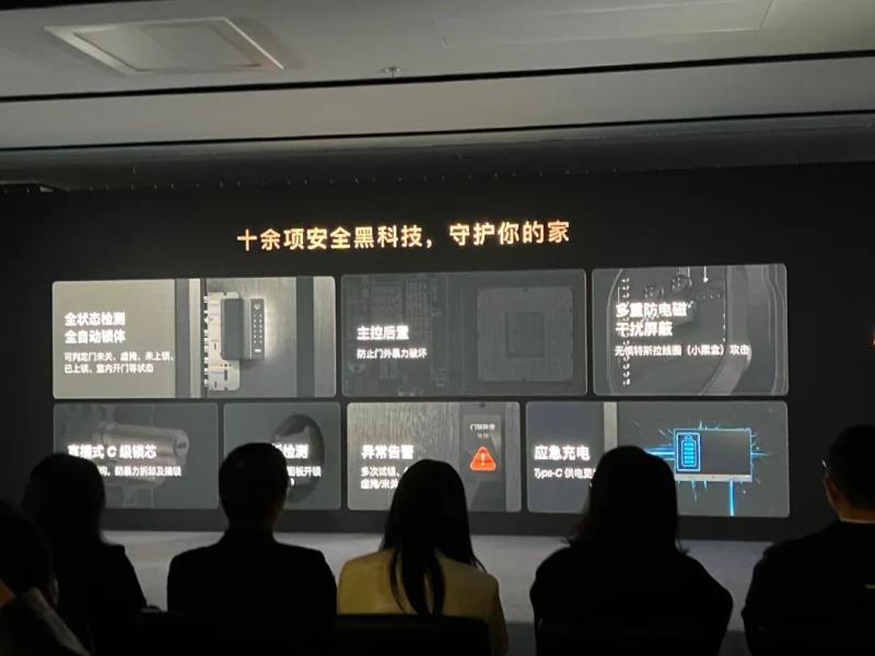綠米要造智能門——智能門或?qū)⒊蔀橹悄芗揖有沦惖?、新風(fēng)口