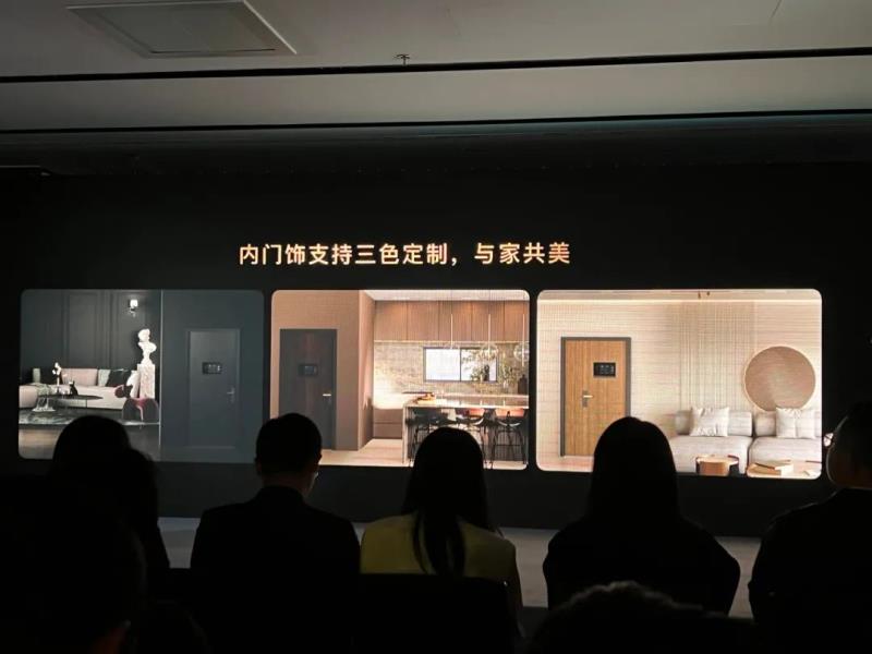 綠米要造智能門——智能門或?qū)⒊蔀橹悄芗揖有沦惖?、新風(fēng)口