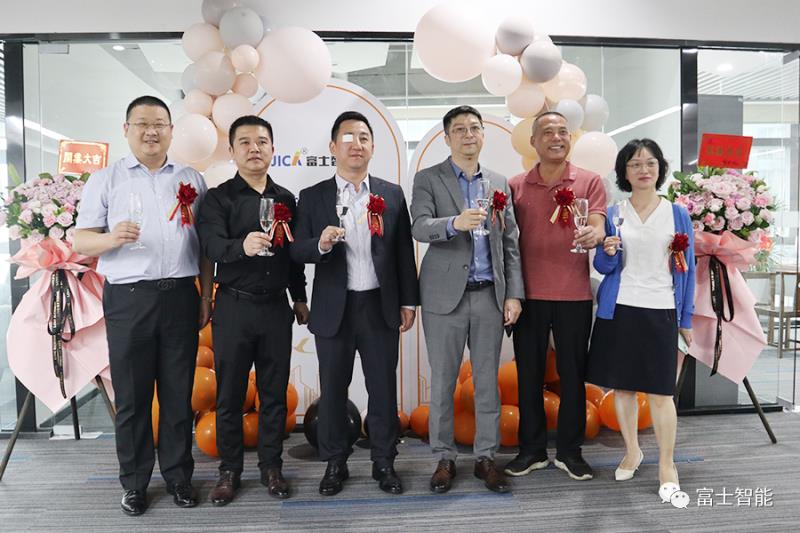 再落戰(zhàn)略新子！富士智能廈門(mén)子公司正式成立