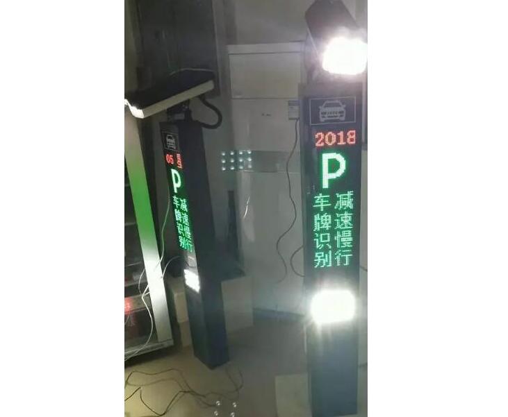 買回來的車牌識別一體機(jī)還要手動(dòng)操作這點(diǎn)小事
