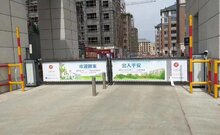 廣告道閘的五種常見安裝方法 