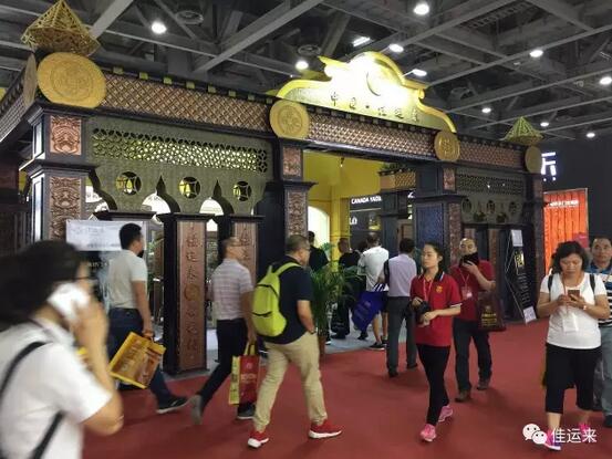 金鴻星第十九屆中國(guó)（廣州）建博會(huì)取得圓滿成功