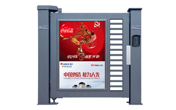 人行通道廣告門（滾動(dòng)）G2-A3（深灰）