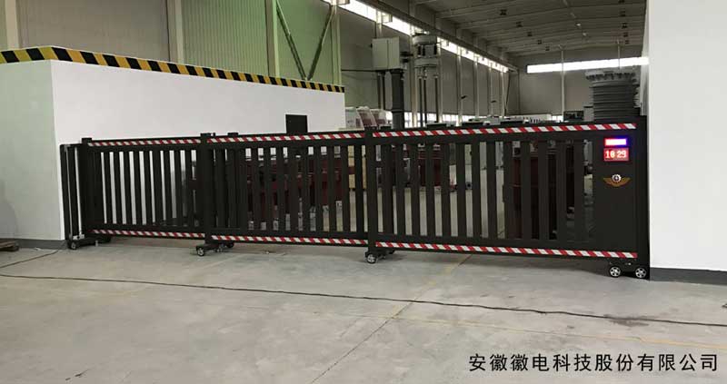 安徽徽電科技股份有限公司 - 中出網(wǎng)-智能出入口門(mén)戶(hù)