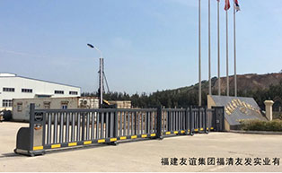 福建友誼集團福清友發(fā)實業(yè)有限公司平移門工程案例 - 中出網(wǎng)-智能出入口門戶