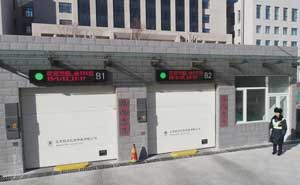 赤峰市紅山區(qū)人民法院公共立體車庫(kù)案例 - 中出網(wǎng)-智能出入口門戶