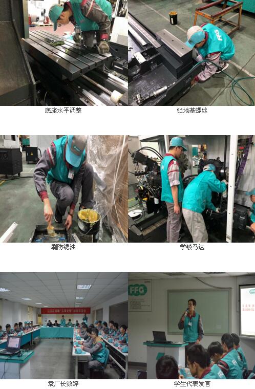 友佳