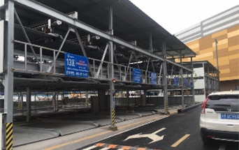 上海顓橋萬達項目立體車庫案例 - 中出網(wǎng)-智能出入口門戶