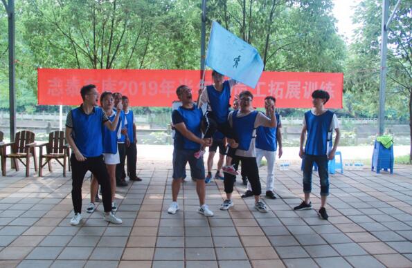 夢之隊：勇往直前，永爭第一