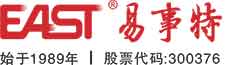 易事特集團(tuán)股份有限公司