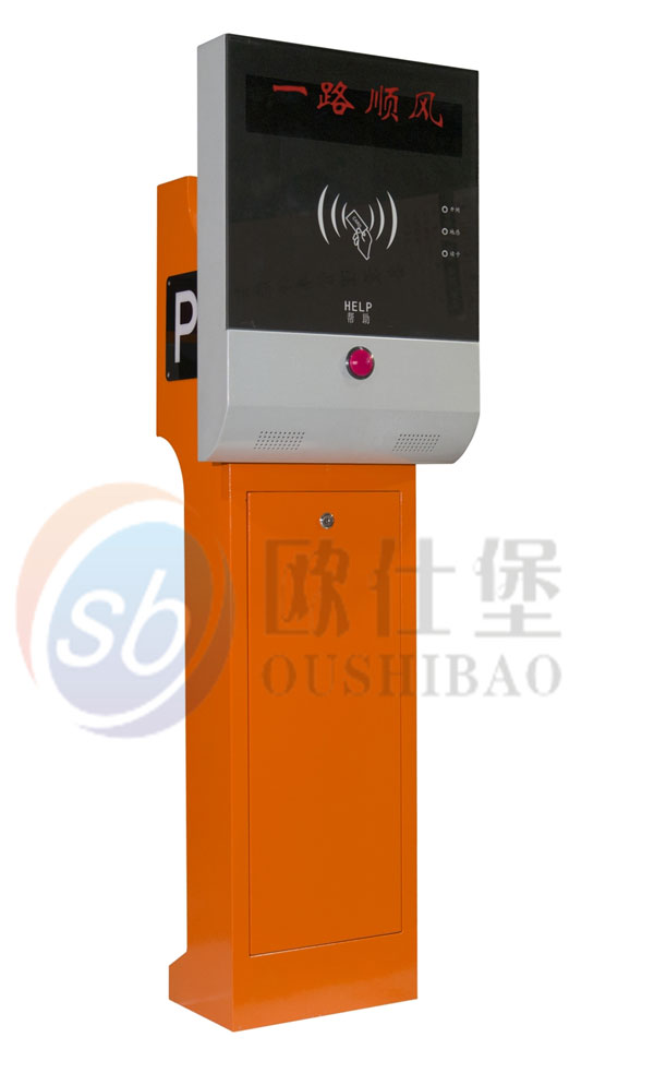 OSB-P001標準系統(tǒng)票箱
