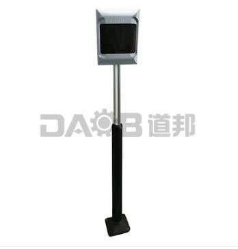 藍牙遠距離DB-LY03