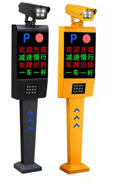 車牌識別系統(tǒng)