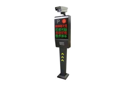 車牌識別系統(tǒng)