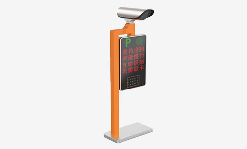 精致型車牌識(shí)別一體機(jī)