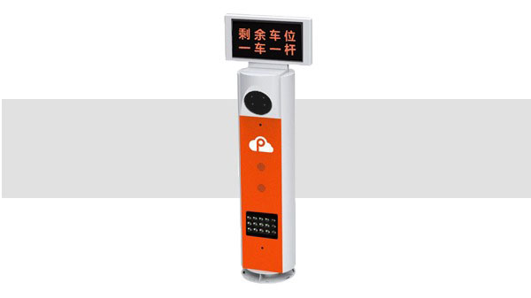 尊貴型車(chē)牌識(shí)別一體機(jī)