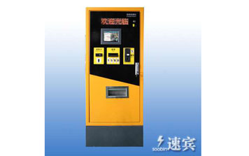 停車場(chǎng)自助收費(fèi)系統(tǒng)
