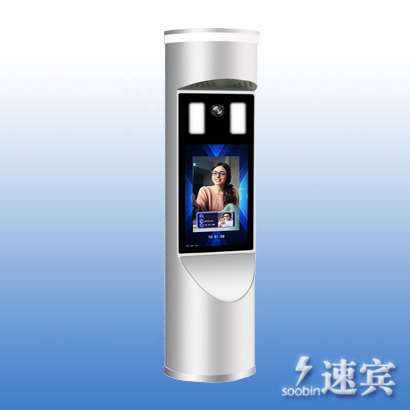 人臉識別機