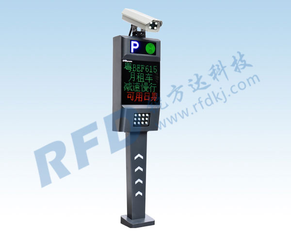 RD883車(chē)牌識(shí)別系統(tǒng)