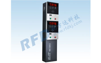 停車場(chǎng)系統(tǒng)
