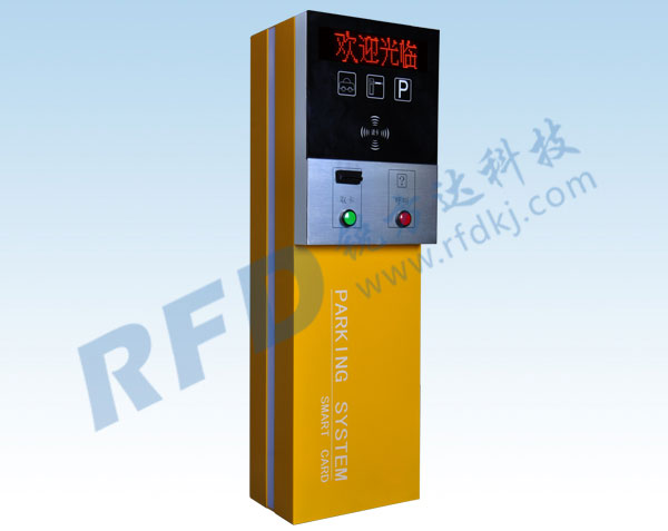 RD821停車場系統(tǒng)